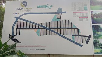 Plot For Resale in Vasavi Green Leaf Shamirpet Hyderabad  7555490