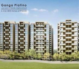 2 BHK Apartment For Rent in Goel Ganga Platino Kharadi Pune  7556077