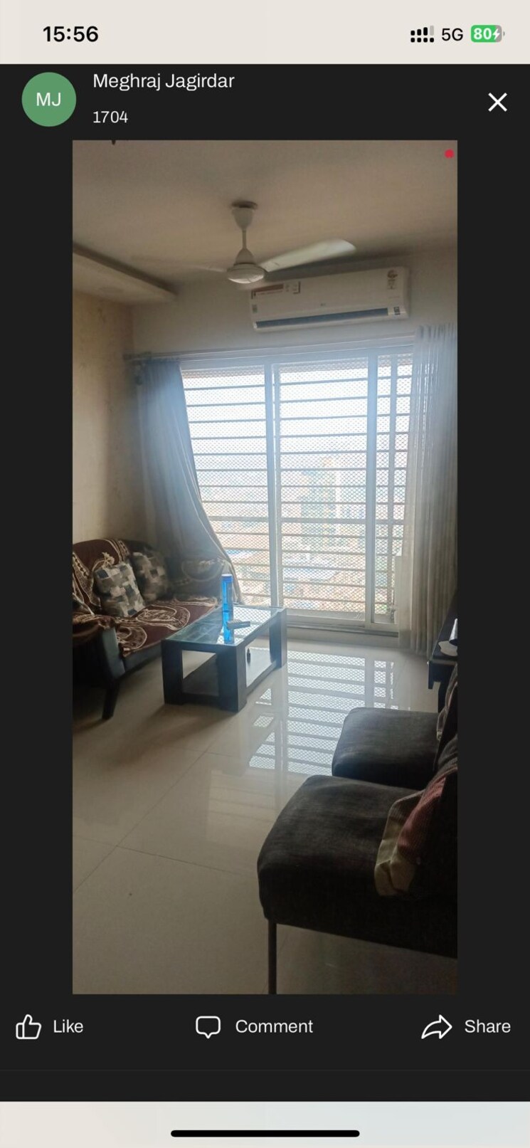 Living Room, regency-ellanza 4 Bedroom 2400 Sq.Ft. Apartment In Kalamboli Navi Mumbai 7556250