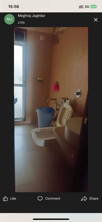 Bathroom in 4 BHK Apartment at Regency Ellanza, Kalamboli – for Sale