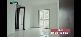 1 BHK Apartment For Rent in Om Darshan Vrundavan Towers Charholi Budruk Pune  7556494