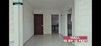 1 BHK Apartment For Rent in Om Darshan Vrundavan Towers Charholi Budruk Pune  7556494