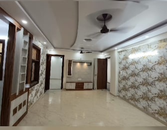 2 BHK Apartment For Resale in Sector 4, Dwarka Delhi  7556520