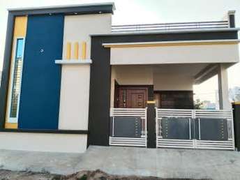 2 BHK Villa For Resale in Mysore Road Bangalore  7556924