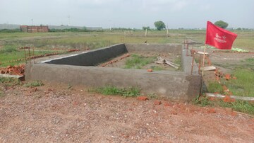 Land For Sale in Upsidc Site B