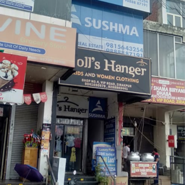  Office Space – Exterior View View at NK Savitry Enclave, Vip Road - for Sale