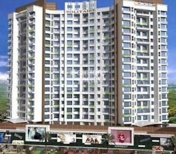 5 BHK Apartment For Resale in Vertex Solitaire Kalyan West Thane  7558625