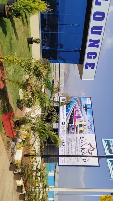  Plot – Exterior View View at The Riyasat Sankalp, Lodhivali - for Sale
