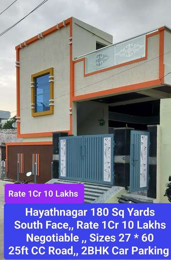 2 BHK Independent House For Resale in Hayathnagar Hyderabad  7558870