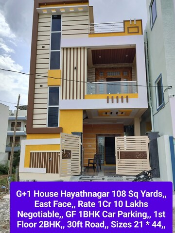 2 BHK Independent House For Sale in Hayathnagar