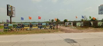  Plot For Sale in Nh 19