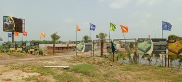  Plot – Exterior View View at Nh 19 - for Sale