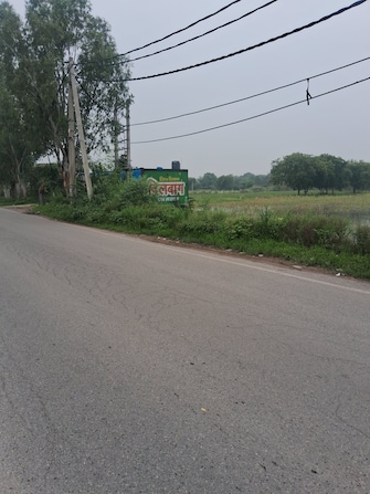 Plot For Resale in Ghevra Delhi  7558977