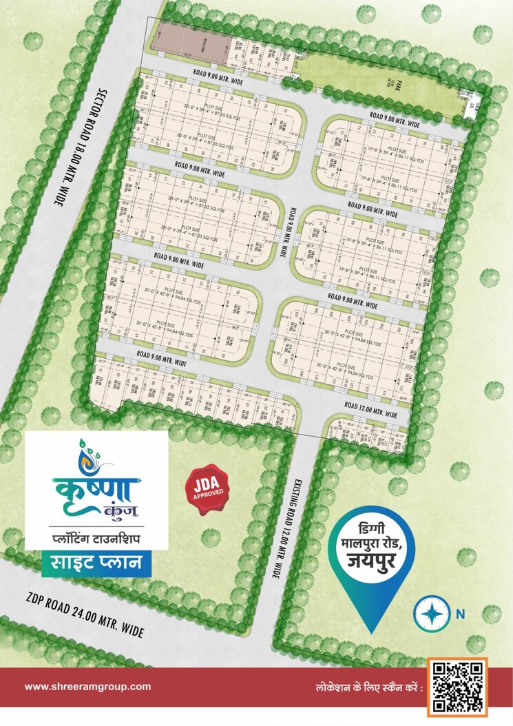 Listing Cover Image