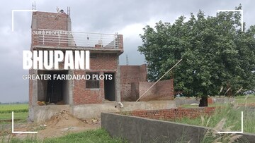  Plot For Sale in Bhopani Village