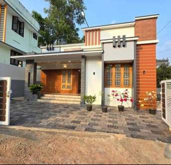 3 BHK Villa For Resale in Tavarekere Bangalore  7559683