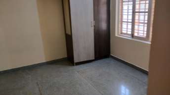 1 BHK Apartment For Rent in Whitefield Bangalore  7559743