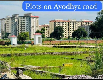  Plot For Sale in Anam Valley, Faizabad Road