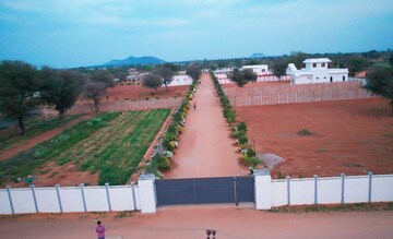  Plot – Exterior View View at Kalwar Road - for Sale