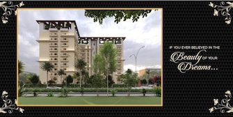 2 BHK Apartment For Resale in GSR Heights Lucknow Bijnor Lucknow  7560807