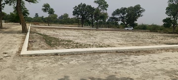 Plot For Resale in Mumm Mangalam G Heights Kumhrava Lucknow  7561636