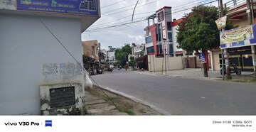  Plot For Sale in Indira Nagar