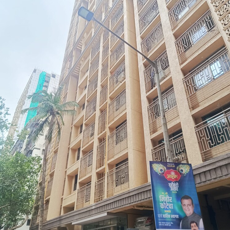 Exterior View, adityaraj-signature 2 Bedroom 581 Sq.Ft. Apartment In Vikhroli East Mumbai 7561916
