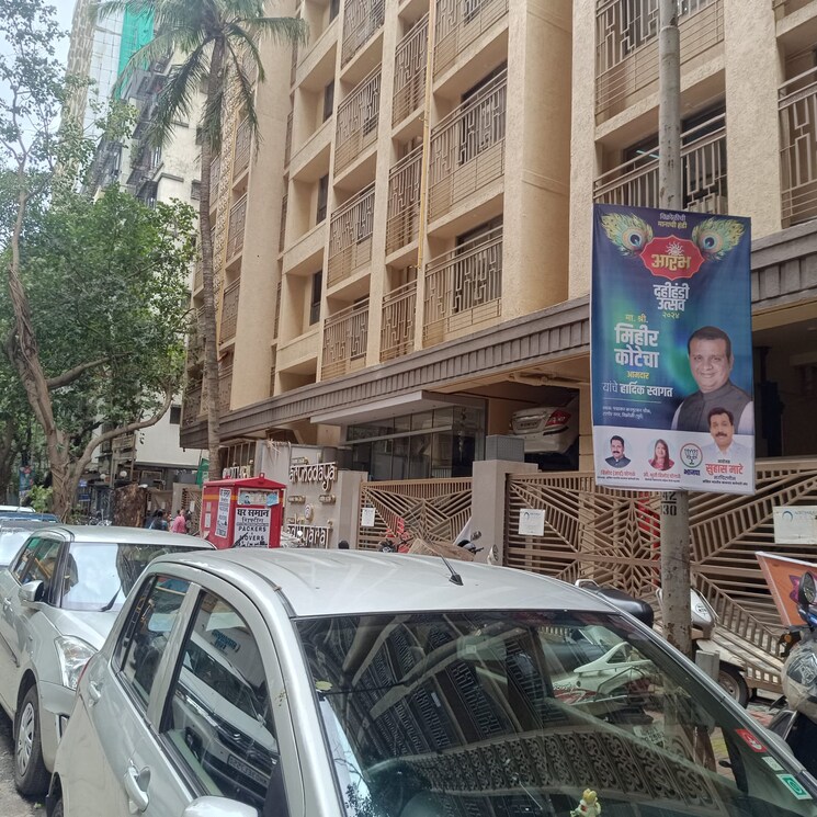 Exterior View, adityaraj-signature 2 Bedroom 581 Sq.Ft. Apartment In Vikhroli East Mumbai 7561916