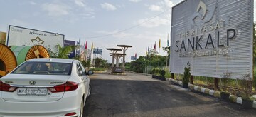 Plot – Exterior View View at The Riyasat Sankalp, Lodhivali - for Sale