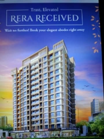 2 BHK Apartment For Resale in Anand Nagar Thane  7563321