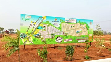  Plot – Exterior View View at JSR Suncity Opal, Yadagirigutta - for Sale