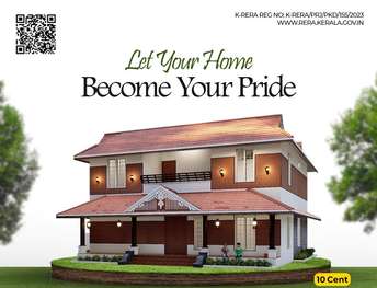 5 BHK Independent House For Resale in Mepparamba Palakkad  7563614