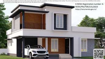 3 BHK Independent House For Resale in Kuttoor Thrissur  7563803