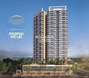 2 BHK Apartment For Rent in Bhairaav Goldcrest Residency Ghansoli Navi Mumbai  7564386