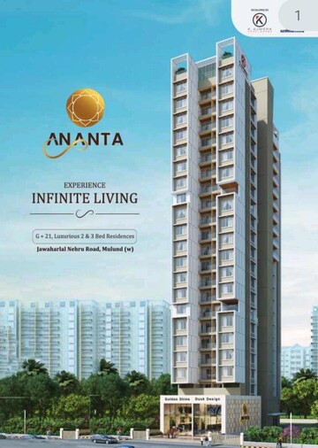 2 BHK Apartment For Resale in K Ajmera Ananta Mulund West Mumbai  7565137