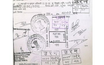 Plot For Sale in Dronagiri