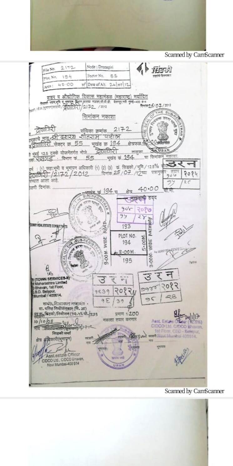Listing Cover Image
