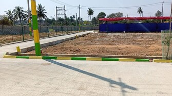 Plot For Resale in KolaR-Chikkaballapur Road Kolar  7566486