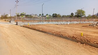 Plot For Resale in KolaR-Chikkaballapur Road Kolar  7566486