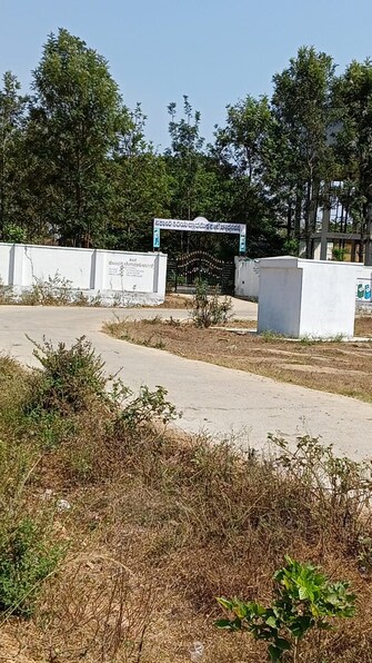 Plot For Resale in KolaR-Chikkaballapur Road Kolar  7566486