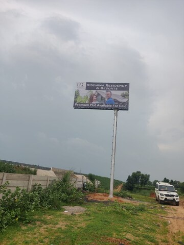  Plot – Exterior View View at Dalelpura - for Sale