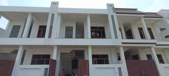 3 BHK Independent House For Resale in Tiwaripur Lucknow  7566756