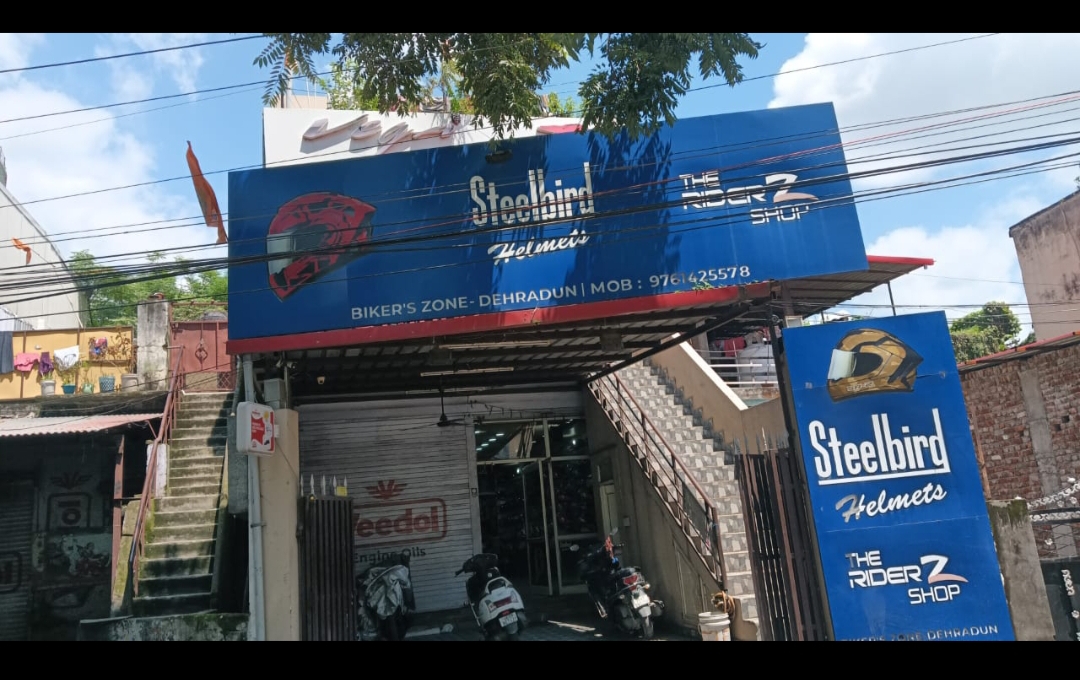 Commercial Shop 272 Sq.Yd. For Resale in Chandpur Dehradun  7567877