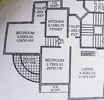 2 BHK Apartment For Resale in Siddhi Height Nerul Navi Mumbai  7568118