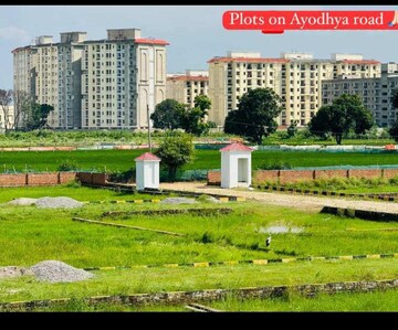  Plot For Sale in Anam Valley, Faizabad Road