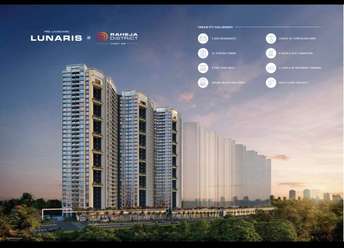 1.5 BHK Apartment For Resale in Raheja Lunaris Juinagar Navi Mumbai  7568196