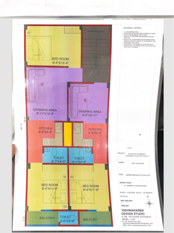 2 BHK Builder Floor For Resale in Baraula Noida  7569103