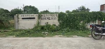 Plot For Resale in Transport Nagar Lucknow  7569535