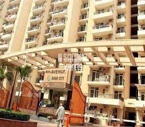 2.5 BHK Apartment For Resale in Gaur City 4th Avenue Noida Ext Sector 4 Greater Noida  7570122