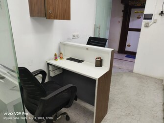 Commercial Office Space 550 Sq.Ft. For Rent in Pitampura Delhi  7570187